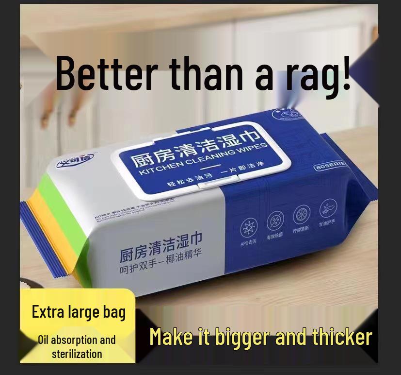 Мощные влажные салфетки для кухни с обезжиривающим эффектом для удаления пятен и очистки