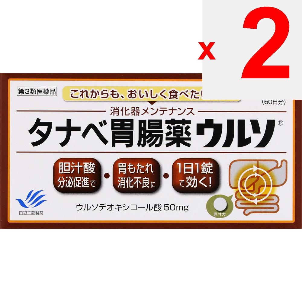 Mitsubishi Tanabe Pharma Corporation Tanabe Stomach Medicine Ursodeoxycholic Acid 60 Tablets Digestive Aid Efficacy: Indigestion, stomach discomfort,