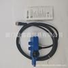 EO95VB3N Wenglor M12 Through-Beam Photoelectric Sensor