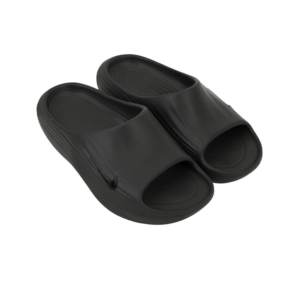 Nike ReactX Rejuven8 Slide Triple Black Damen Sneaker HV4484-001