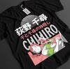 Spirited Away Shirt No Face Tshirt Chihiro T-Shirt Yubaba Lin Studio Ghibli Tee