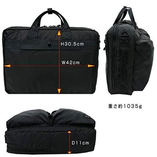 Porter Yoshida Bag Force 3WAY Briefcase ( )