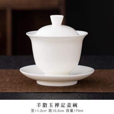 Recipientes para bebidas – Juegos de Té y Café