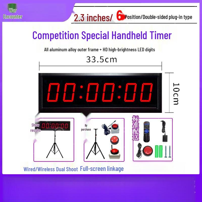 ZhanYu Competition Hand-Tap Scoreboard Timer