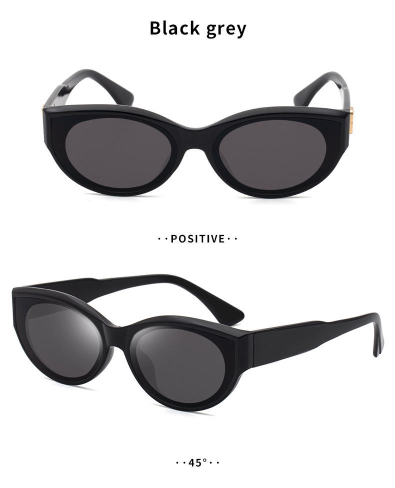 Trendy European & American Cat-Eye Sunglasses: Unisex Hip-Hop Style