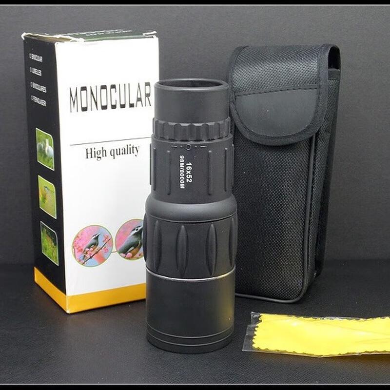 KUN GUANG Jia Shile 16X52 Dual-Focus Monocular Telescope