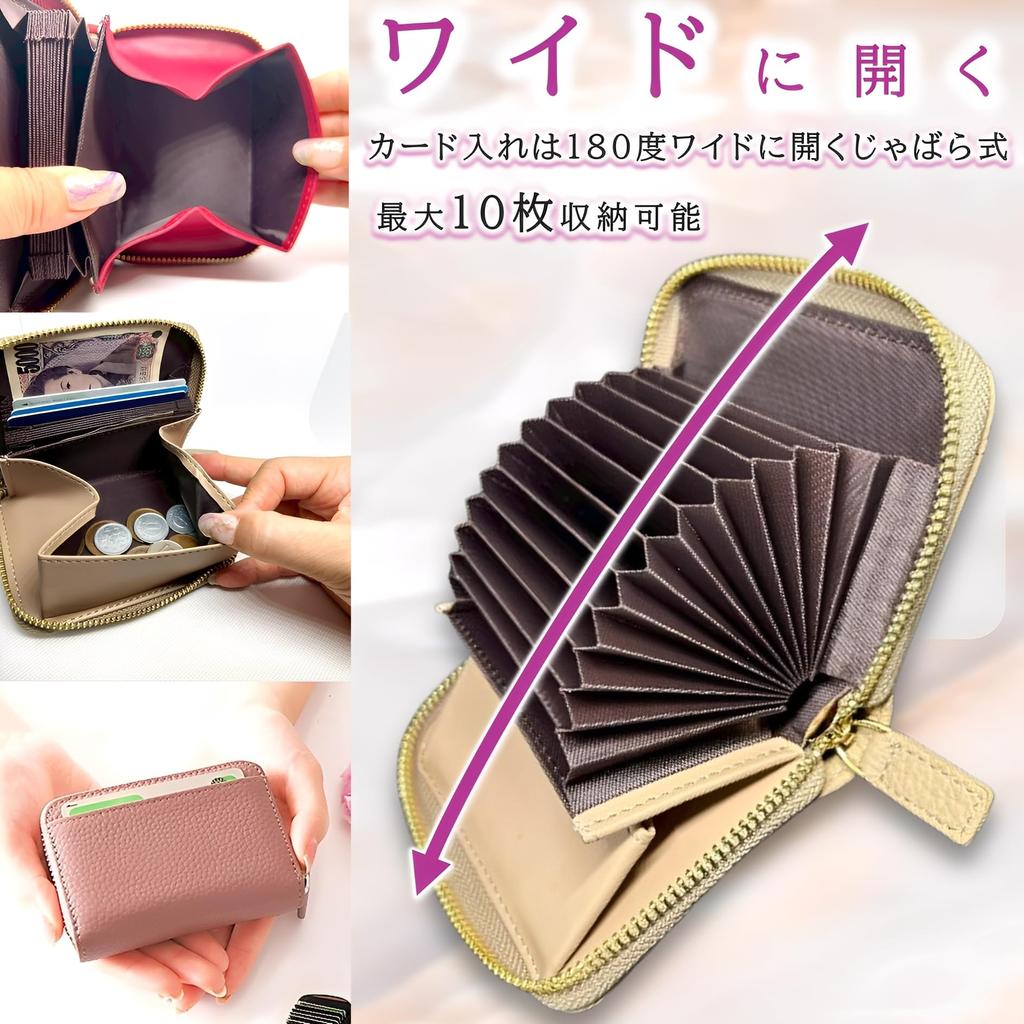 MIMIA Mini-Geldbörse für Damen, Kartenetui, Anti-Skimming, Anti-Magnetisch, mit Außentasche, Münzfach, Kompakt, Anti-Magnetisch, Mini-Kreditkartenetui,