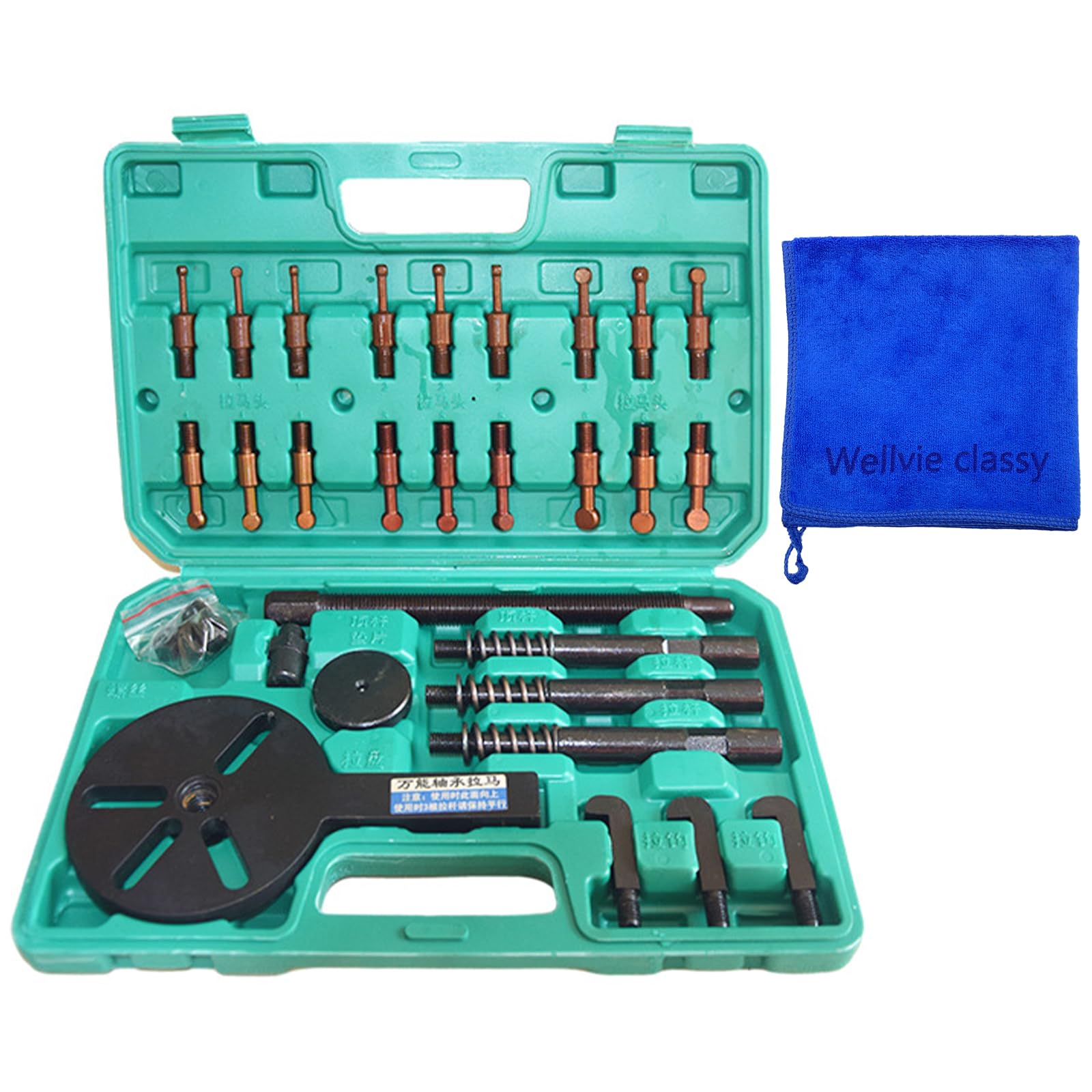 

Wellvie Classy Bearing Disassembly Puller Inner Hole Puller Removal Tool Puller Bearing Set Bearing Puller Bearing Removal Removal Not Resistant to
