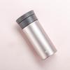 Thermos TCMA-400 Insulated Vacuum Cup