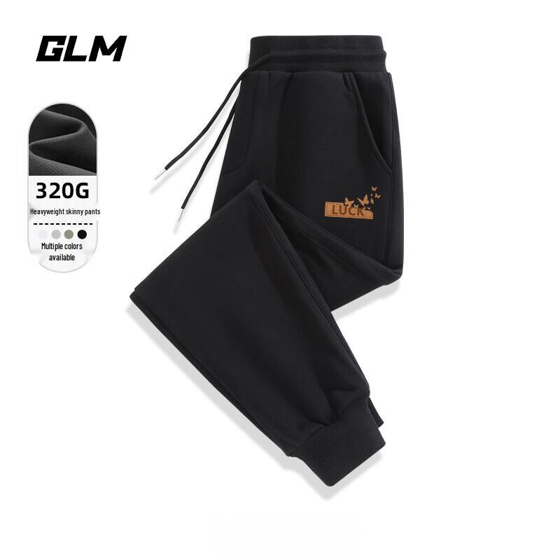 GLM Herren Winter Jogginghose mit Kordelzug