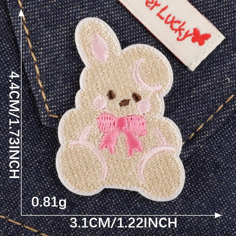 Korean Cartoon Animal Embroidery Patch: Cute DIY Accessory for Clothing