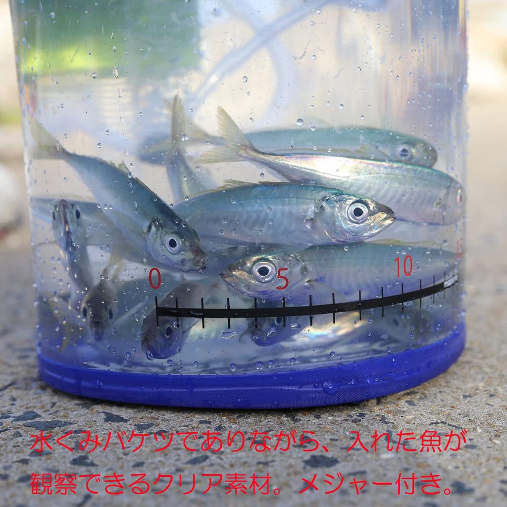 Mazume Observable Water Bucket II MZAS-622-03 White