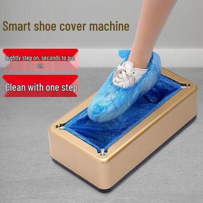 Fully Automatic Smart Shoe Film Dispenser - Disposable Indoor Step-On Shoe Cover Machine with Free Shipping