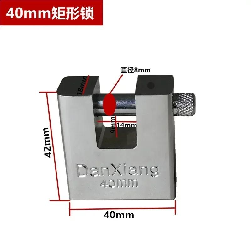 Нержавеющая сталь противовзломный навесной замок безопасности антикварный горизонтальный открывающийся