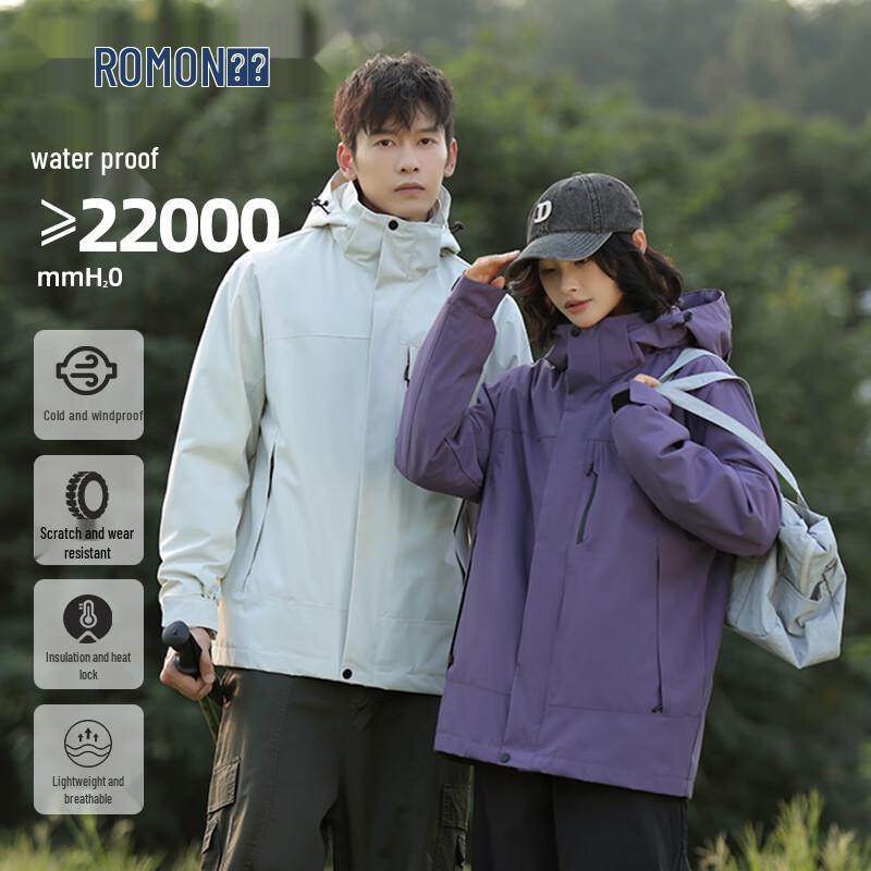 ROMON Unisex Outdoor Windproof Waterproof Shell Jacket Series