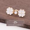 Various Cute Styles No Sew Waist Tightener Buttons Alloy Adjustable for Jeans Skirt Pants Waist Adjustment Accessory