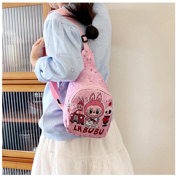 Whimsical Cartoon Kids' Shoulder Bag: Fashionable & Functional for School, Park & Trips