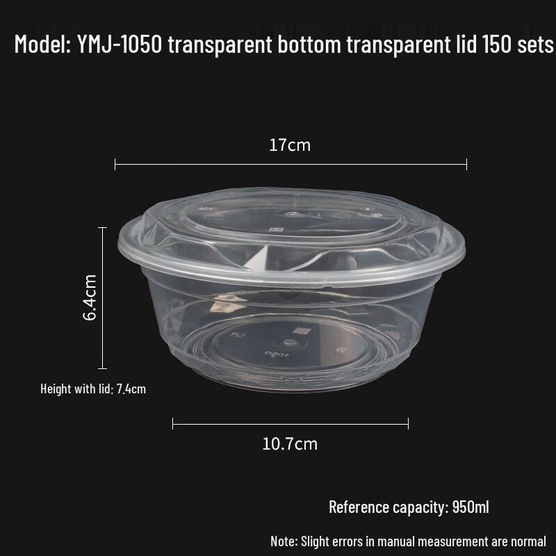 Disposable Round Takeaway Containers