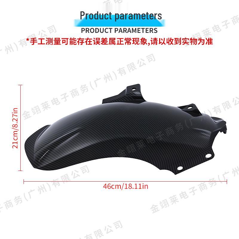 Honda PCX160 Motorcycle Rear Fender Guard with Easy Installation