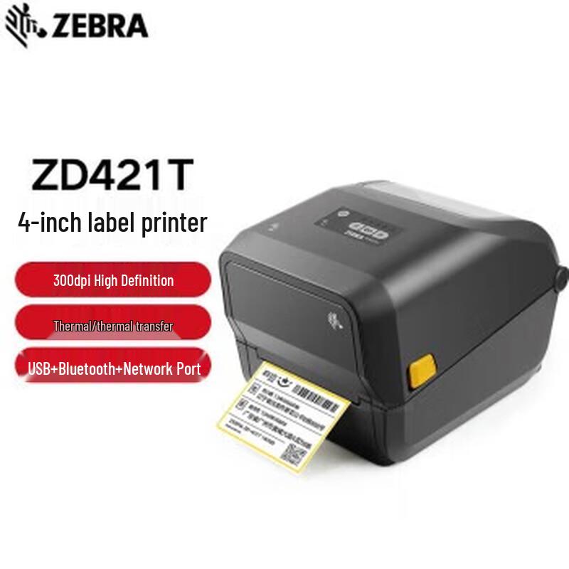 Zebra ZD421 Desktop Label Printer