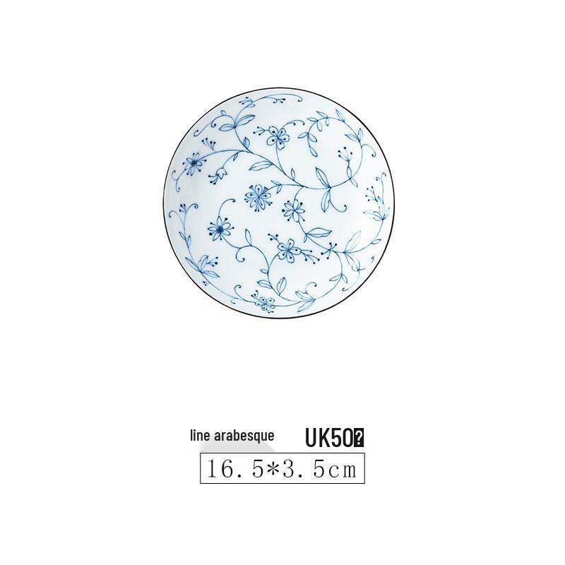 ZISIZ Mino Ware Ceramic Line Arabesque Plate