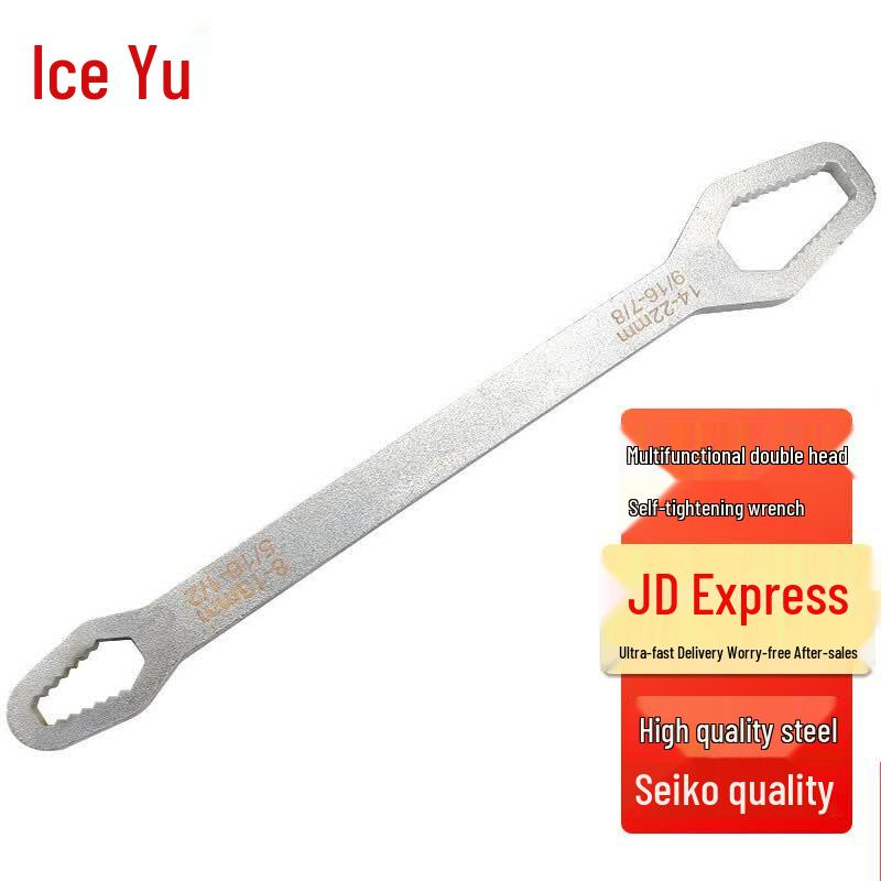 Bingyu BJ-452 8-22mm Multi-function Self-tightening Wrench 8-22mm
