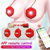 Vibrating Nipple Clamps Vibrator Rose Breast Massager Adult Sex Toys for Woman App Remote Control Adjustable Nipple Stimulation