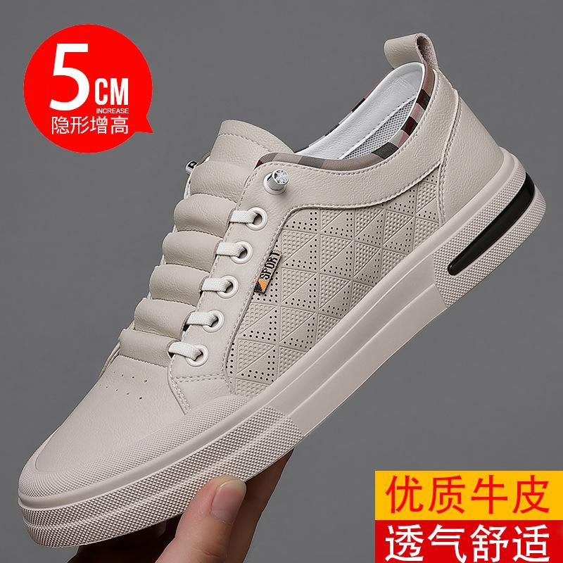

Baita men s shoes inner height-increasing board shoes 2024 spring and autumn men s casual leather shoes soft leather soft sole breathable smal 37