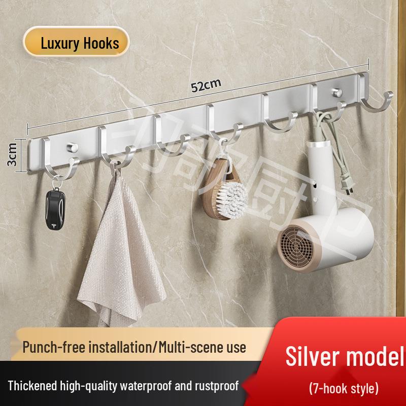 Adhesive Wall-Mounted Bathroom Clothes Hook - No Drill Required