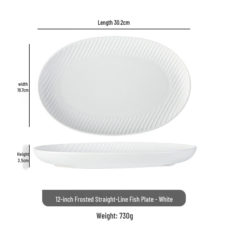 Black Frosted Ceramic Straight-Stripe Dinner Plate
