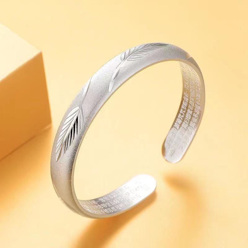 Silver-Plated Leaf and Flower Bracelet with Heart Sutra Design - Ethnic Style Gift for Mom