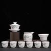 High White Porcelain Kung Fu Tea Set, Household Blue and White Ceramic Tea Maker, Cover Bowl Teacup, High-end Tea Set, Complete Set