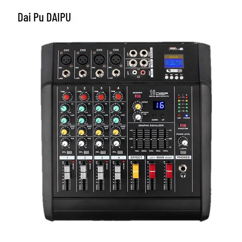 DAIPU Professional DP-AMP A4 Mixer Amplifier (CN version)