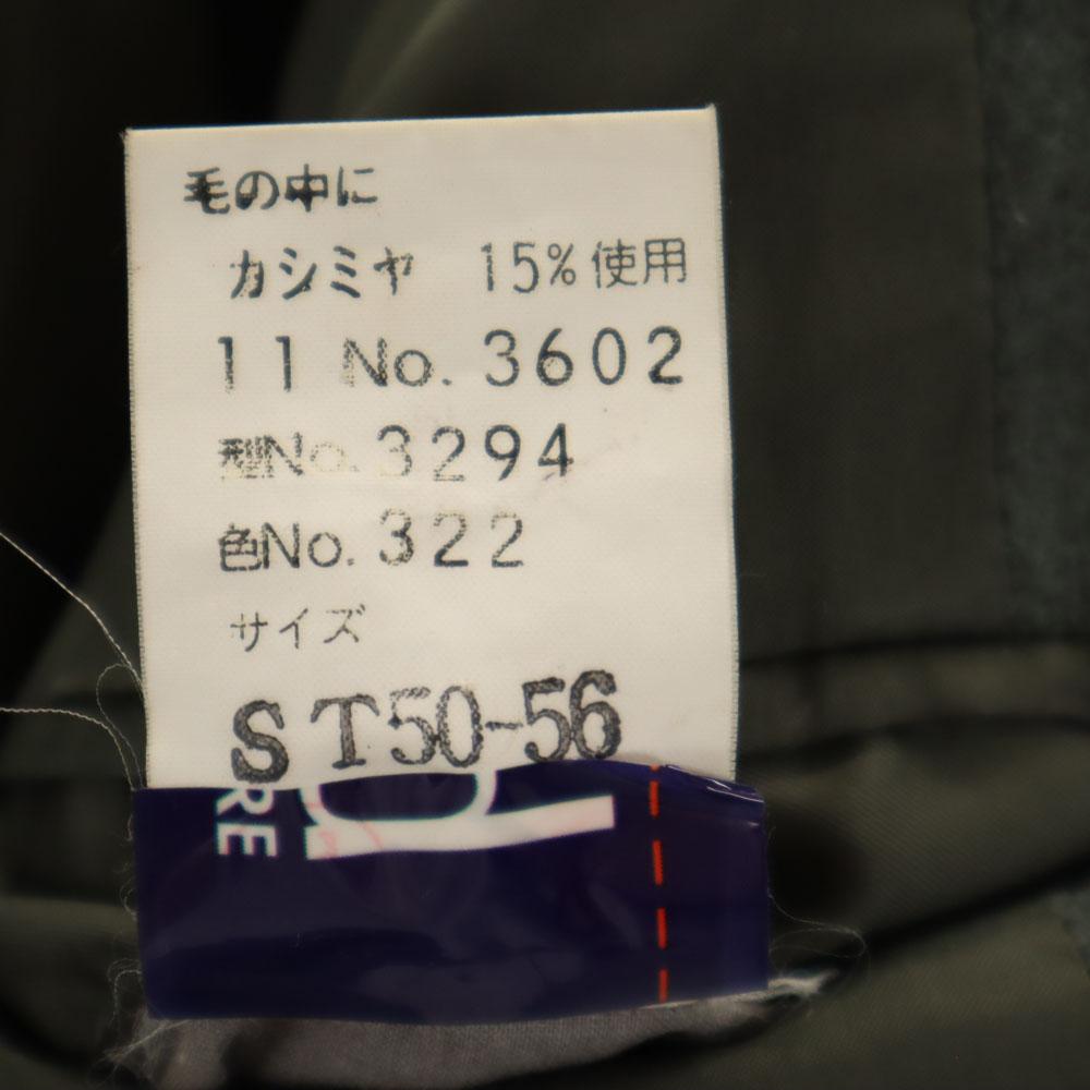 LANVIN 80s 90s Wool Blend Old tailored jacket S There is a shoulder pad Men's Used