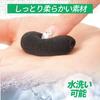 GONKISS Microphone Sponge Windshield 10mm 5pcs