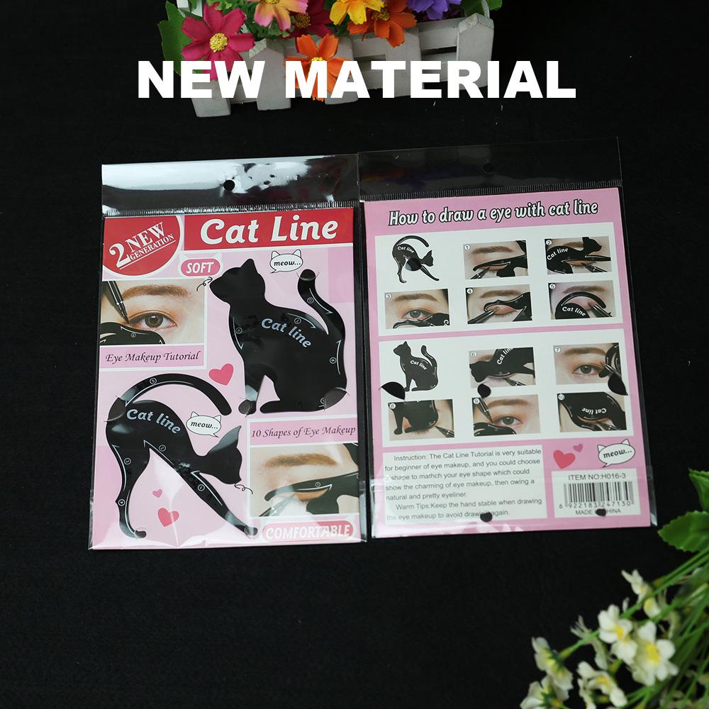 

Second Generation Cat Eye Card: Multifunctional Eyeshadow and Eyeliner Template Tool, 2-in-1 Design (Set of 12 Cards)