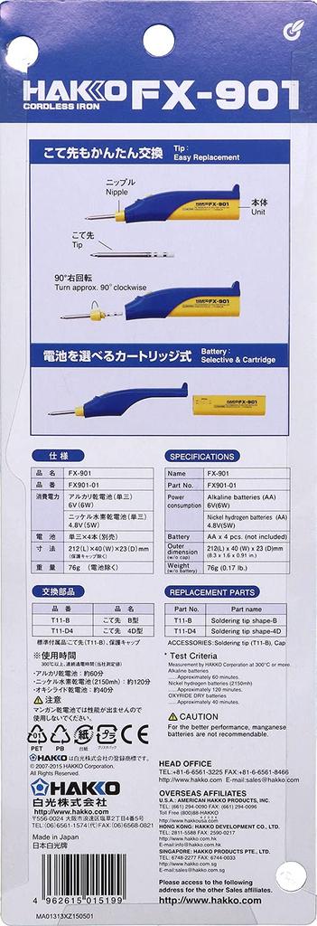 HAKKO Cordless Soldering Iron FX901-01 Battery-Powered