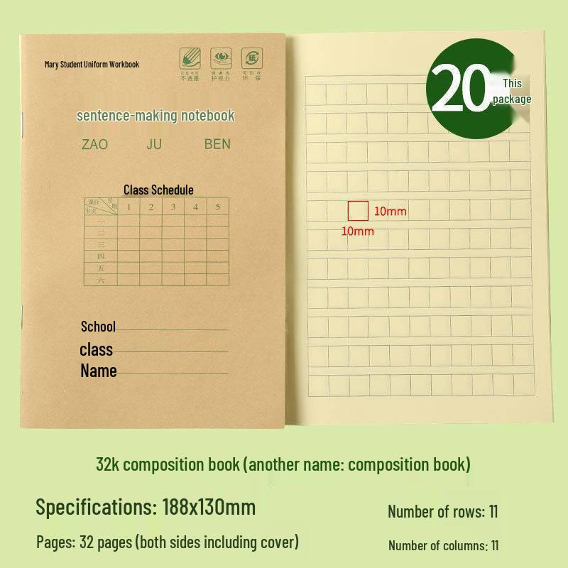 Mary Elementary School Flip Workbook: Chinese Characters, Math, Writing, & Pinyin Book