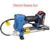 Datou DCGG500 Electric Grease Gun Kit CN Plug (adapter Included)