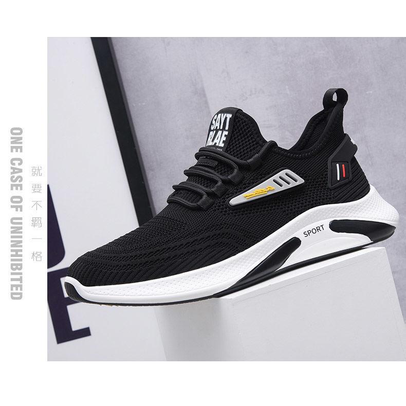 really cheap trainers