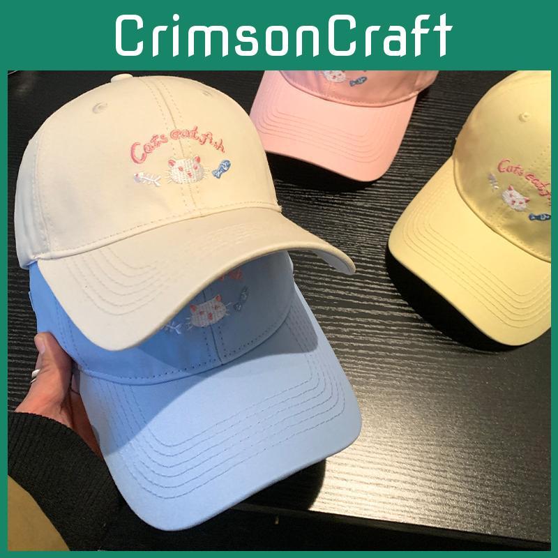 Adorable Cat Embroidered Baseball Cap Stylish Korean Version Wide Brim Adjustable Hat For Women