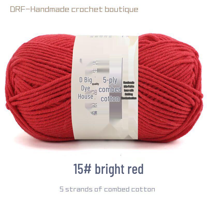 5-Strand Combed Milk Cotton Yarn for DIY Knitting - Baby Blankets, Doll, Scarf Material.