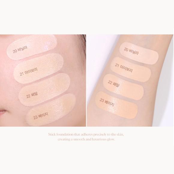 Espoir Be Glow Stick Foundation SPF50+ PA++++ 11g (4 alternativer)