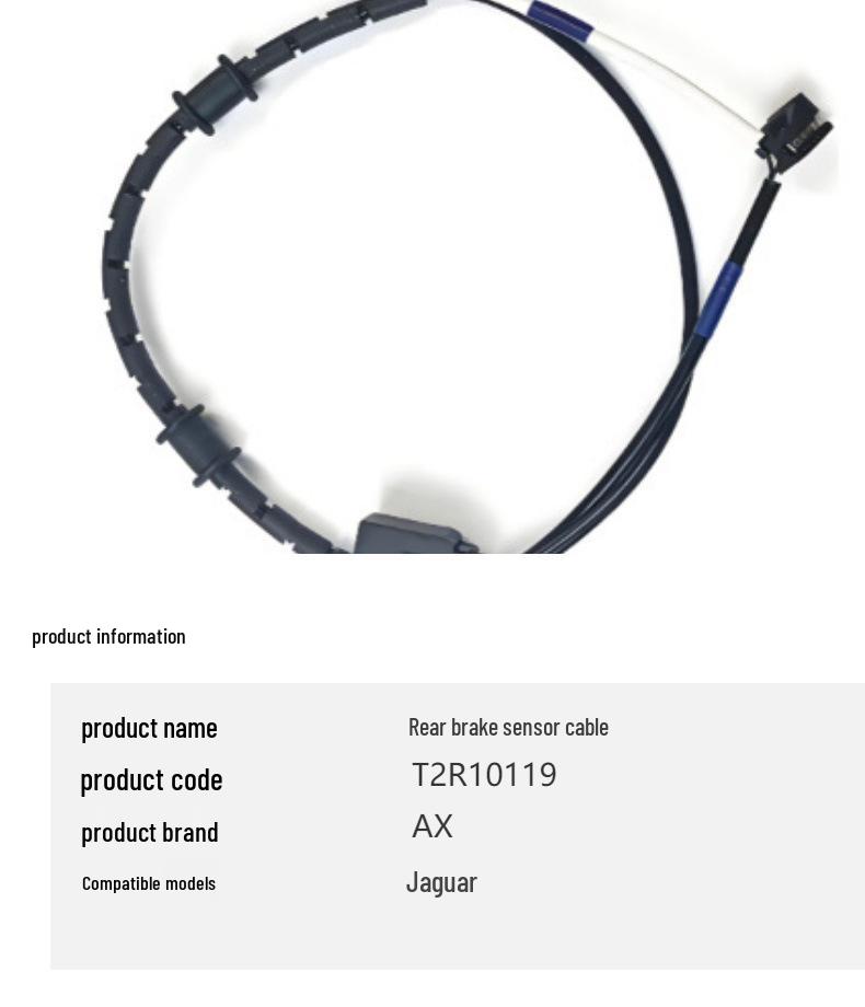 T2R10119 Rear Brake Sensor Wire for Jaguar XK 2006-2014 & F-TYPE 2014