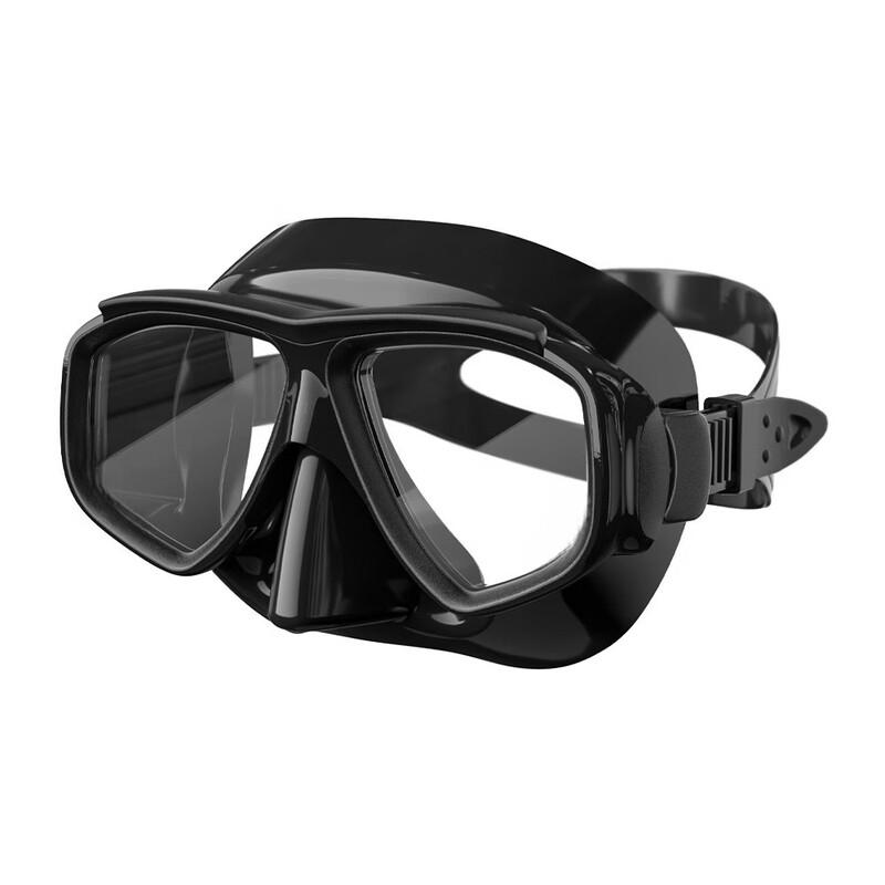 Yuzhan M203 Large Frame Anti-Fog Snorkeling Mask
