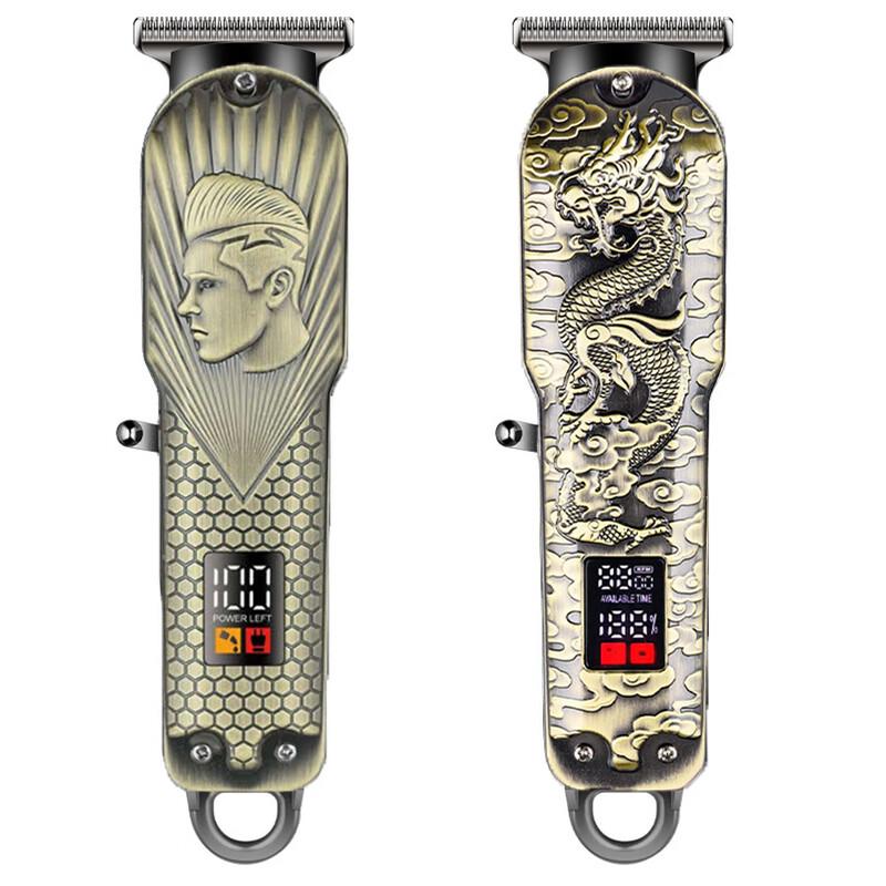LISM LCD Display Hair Clipper and Engraving Trimmer