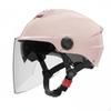 Double Visor Helmet Sun Protection Electric Bike Breathable Guarding Headwear for