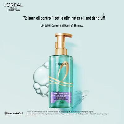 L'Oréal Salicylic Acid Oil Control Anti-Dandruff Shampoo