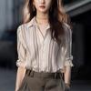 Women Vertical Striped Satin Shirt Turn Down Collar 3/4 Sleeve Button Down Casual Blouse