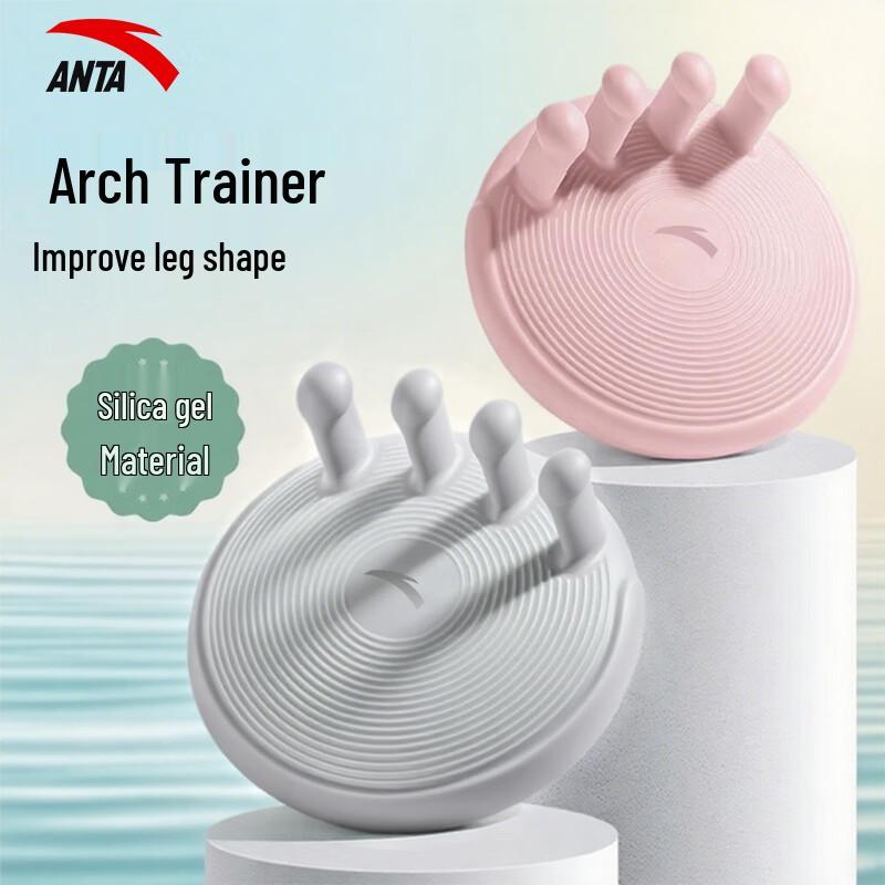 ANTA Foot Arch Trainer